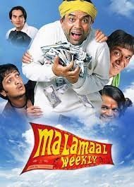 movie