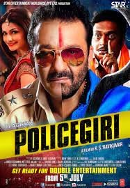 movie