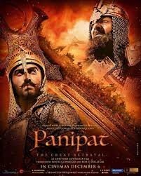 movie