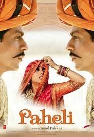 movie