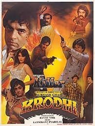movie
