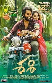 movie