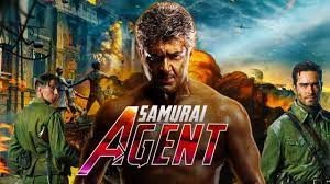 movie