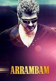 movie