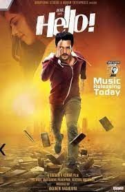 movie