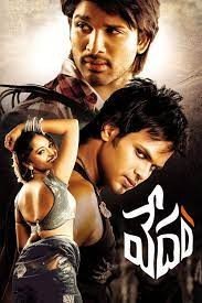 movie
