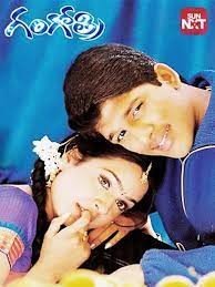 movie