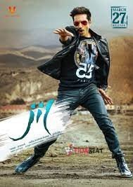 movie