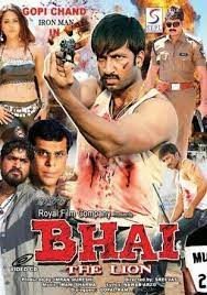 movie