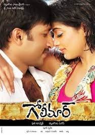 movie