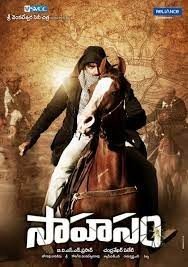 movie