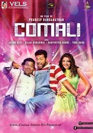 movie