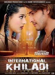 movie