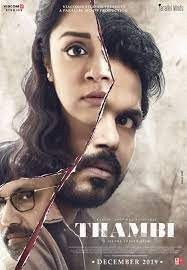 movie