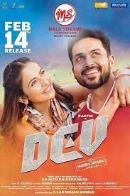 movie