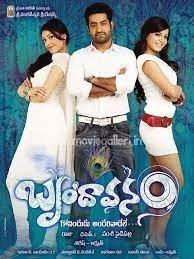 movie