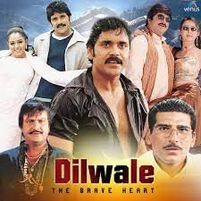 movie