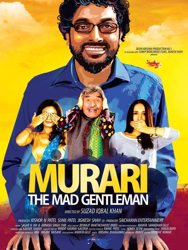 movie