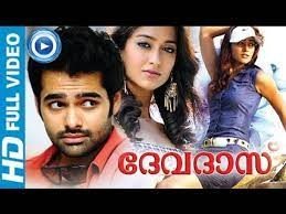 movie