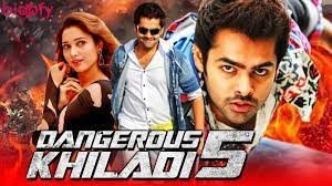 movie