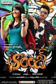 movie