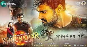 movie