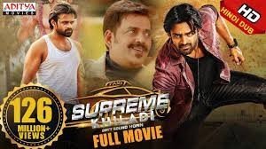 movie