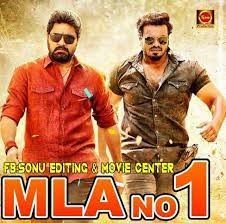 movie