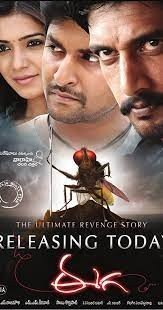 movie