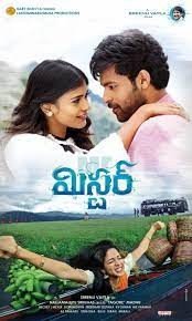 movie