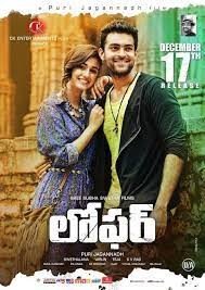 movie