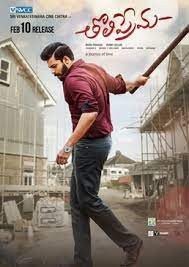 movie