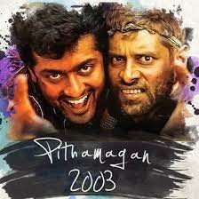 movie