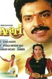 movie
