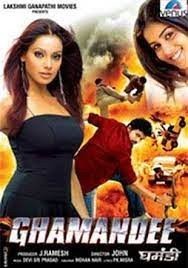 movie