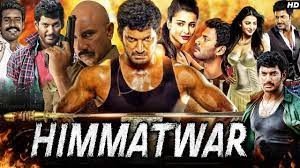 movie