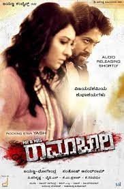 movie