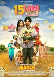 movie