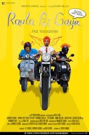 movie