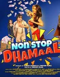 movie