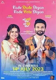 movie