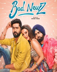 movie