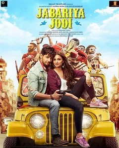 movie