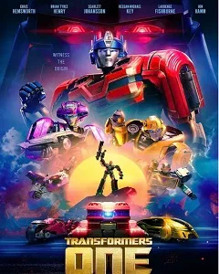 movie