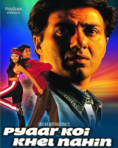 movie