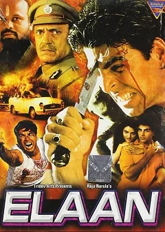 movie