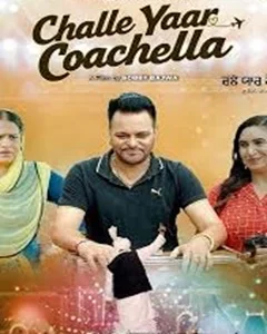 movie