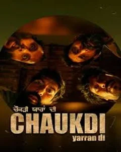 movie