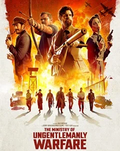 movie