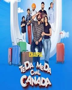 movie